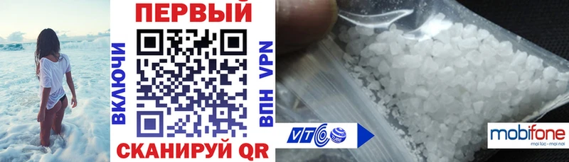 Amphetamine Premium  Альметьевск 
