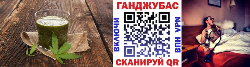 продажа наркотиков  Альметьевск  Canna-Cookies марихуана 
