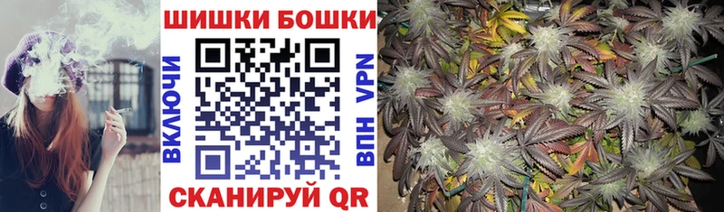 гидра рабочий сайт  Альметьевск  Бошки марихуана ГИДРОПОН 